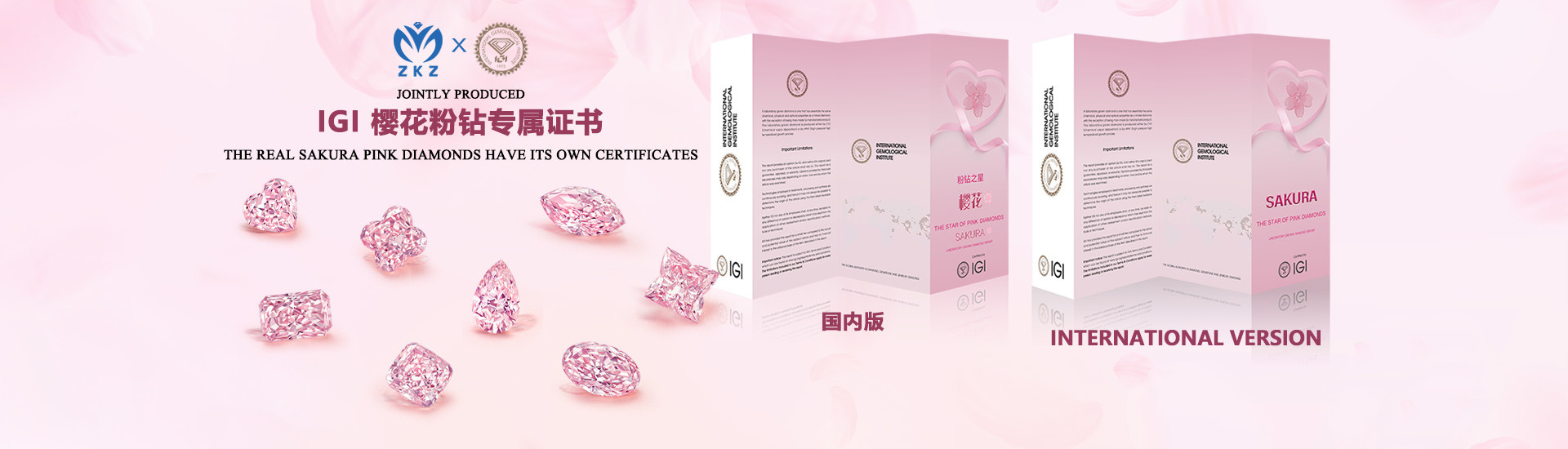 Kualitas Lab Grown Pink Diamonds pabrik